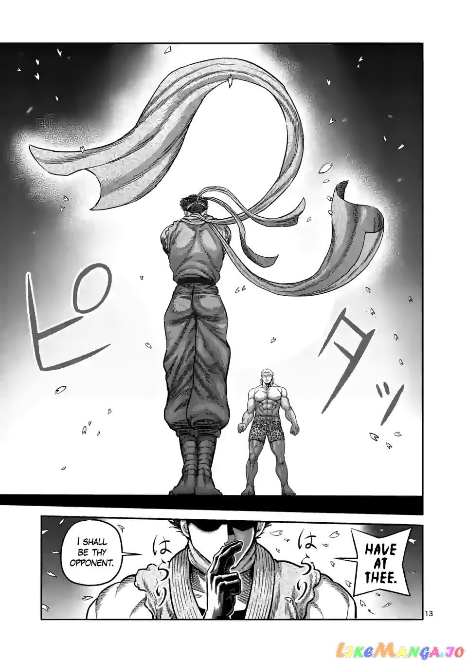 Kengan Omega Chapter 64 image 13